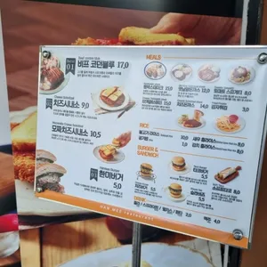한미식당 리뷰 사진