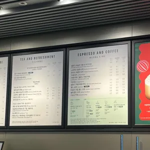 스타벅스 리뷰 사진