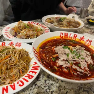 차알 사진