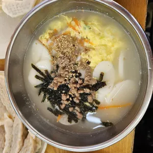 보영만두 사진