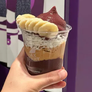 오크베리 사진
