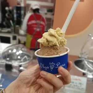 올가콘라라 사진