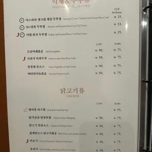 루위 리뷰 사진