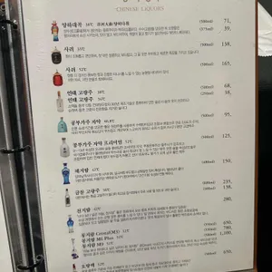 루위 리뷰 사진