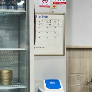 서전주돌판오징어 리뷰 사진