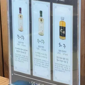 고궁담 사진 2