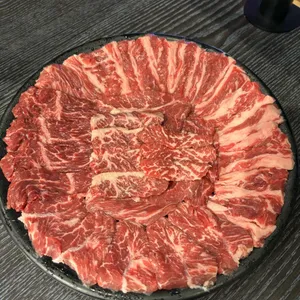 돈우화 사진