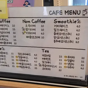따시리 리뷰 사진
