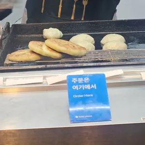 녹차호떡이랑붕어빵 사진