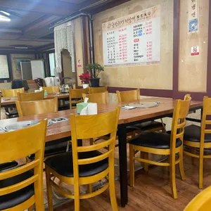 돌판위에저팔계 리뷰 사진