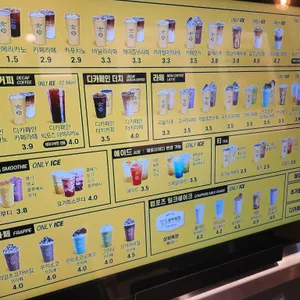 컴포즈커피 리뷰 사진