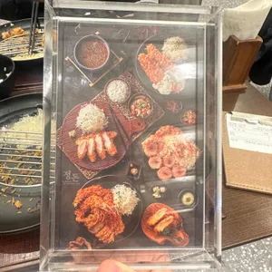 정돈 리뷰 사진