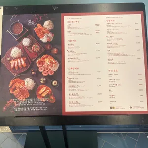 정돈 리뷰 사진