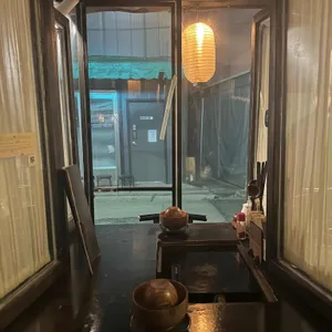 키노이에 리뷰 사진