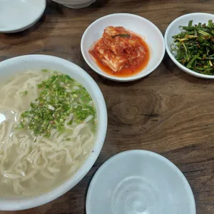 가연 사진