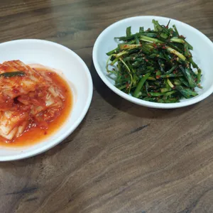 가연 사진