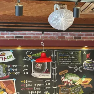 짱가네 리뷰 사진