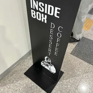 인사이드박스블랙 리뷰 사진