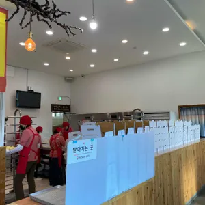 대부옥수수찐빵 리뷰 사진