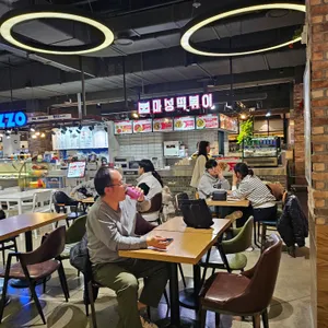마성떡볶이 리뷰 사진