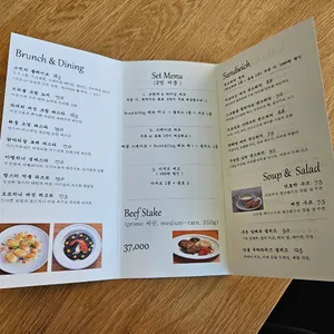 이홍델 브런치바 리뷰 사진