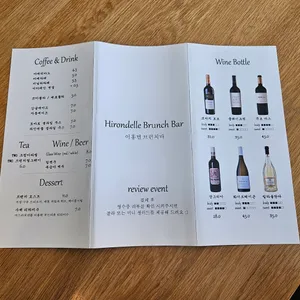 이홍델 브런치바 리뷰 사진