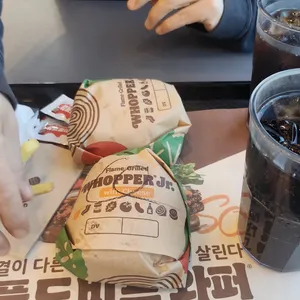 버거킹 사진