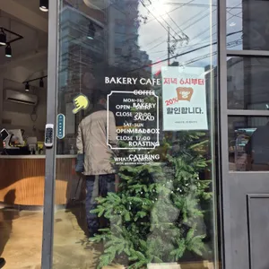 왔다상사 리뷰 사진