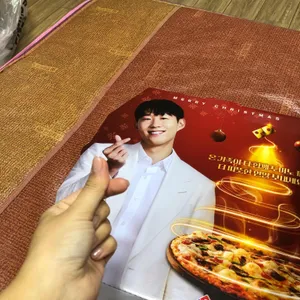 도미노피자 사진