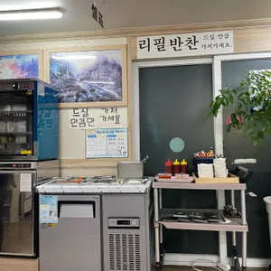소담순대 사진