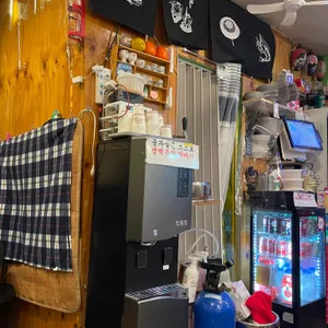 오꼬오꼬 사진 2