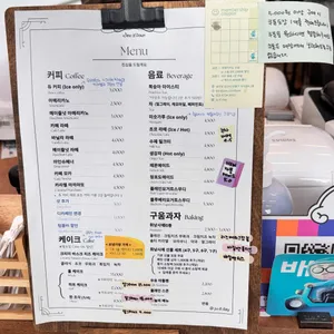 듀오브던 리뷰 사진
