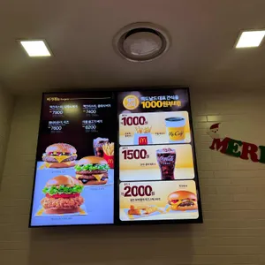 맥도날드 리뷰 사진