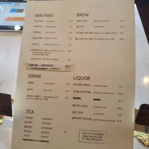 코지빌라커피 리뷰 사진
