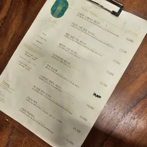 옥정밀 리뷰 사진