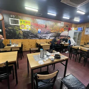 싸리골감자탕 리뷰 사진