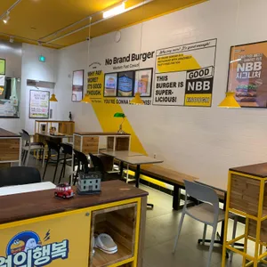 노브랜드버거 리뷰 사진