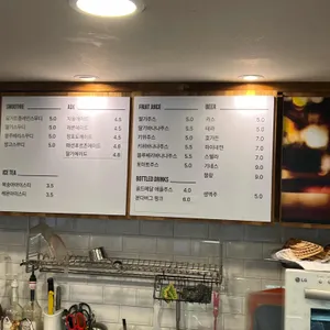 카페인싸 리뷰 사진