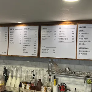 카페인싸 리뷰 사진