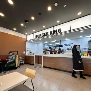 버거킹 리뷰 사진