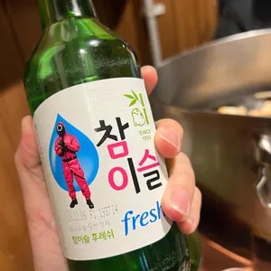 무쇠김치삼겹 사진