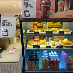 이디야커피 리뷰 사진