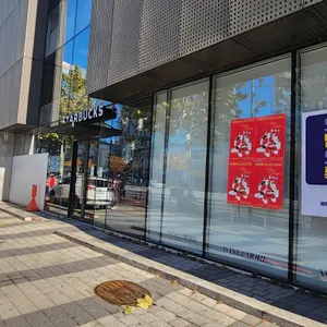 스타벅스 리뷰 사진