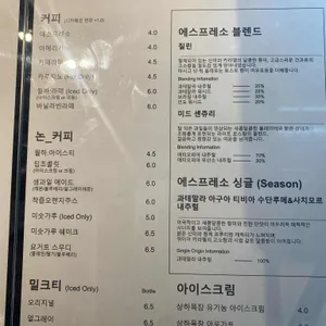 월하 점 리뷰 사진