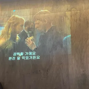 CAFE SOON 리뷰 사진