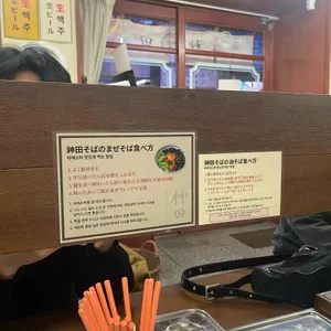 칸다소바 리뷰 사진