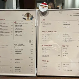 오누이 리뷰 사진