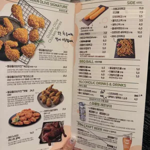 비비큐 리뷰 사진