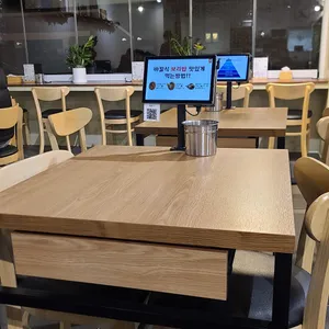 바칼 리뷰 사진