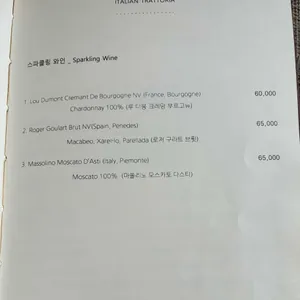 서촌김씨 뜨라또리아 리뷰 사진